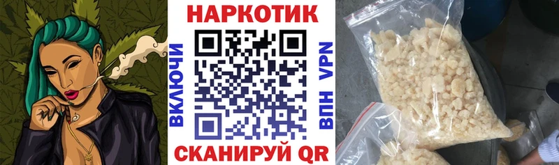 Виды наркотиков купить Сухой Лог МАРИХУАНА  Меф мяу мяу  Кокаин  МДМА  Гашиш  СК  АМФ 