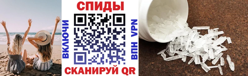 ссылка на мегу зеркало  Сухой Лог  Амфетамин 97% 