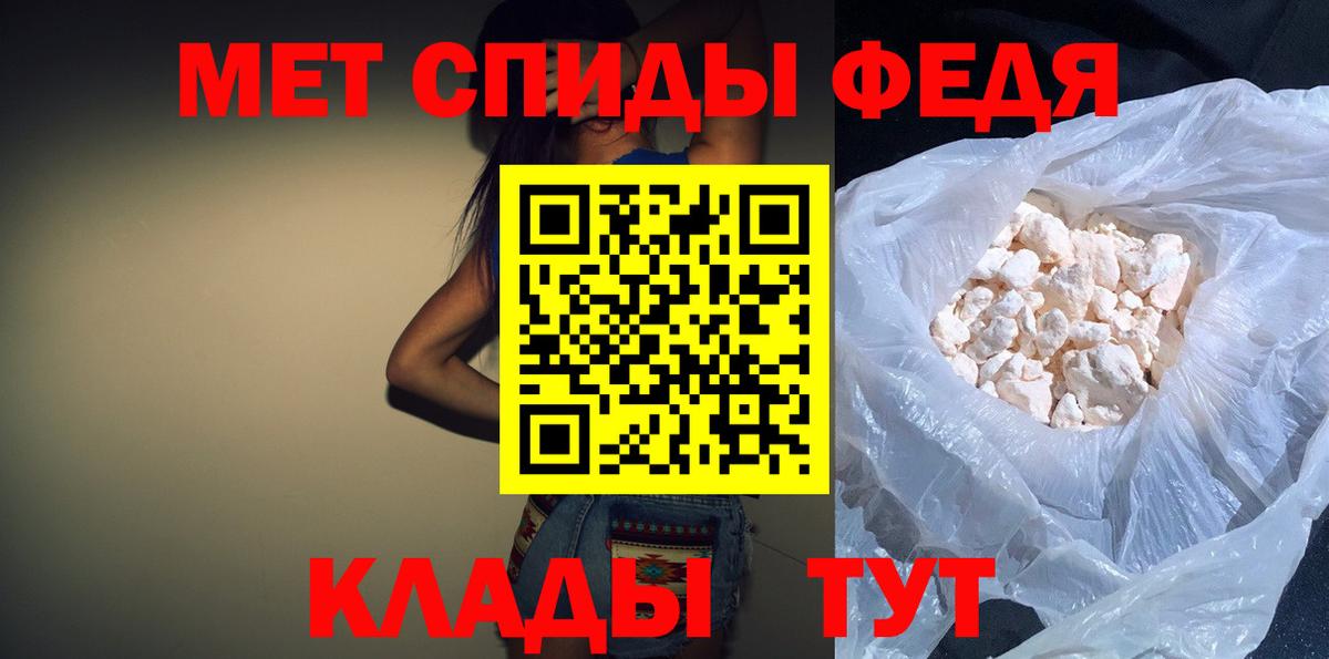 Amphetamine VHQ Сухой Лог
