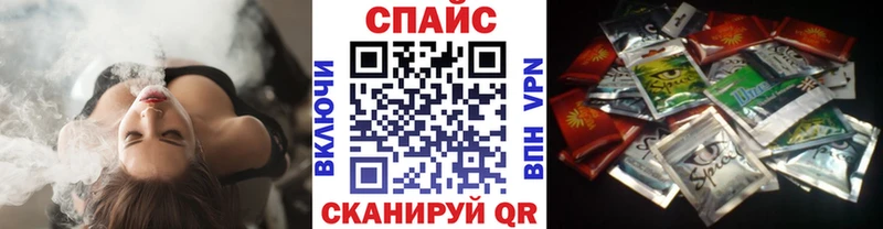 Бутират жидкий экстази  Сухой Лог 