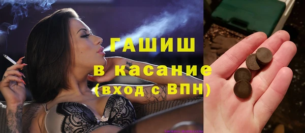 каннабис Лиски