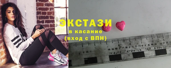 соль курить ск Лихославль