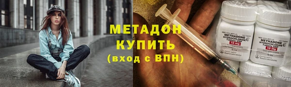 каннабис Лиски
