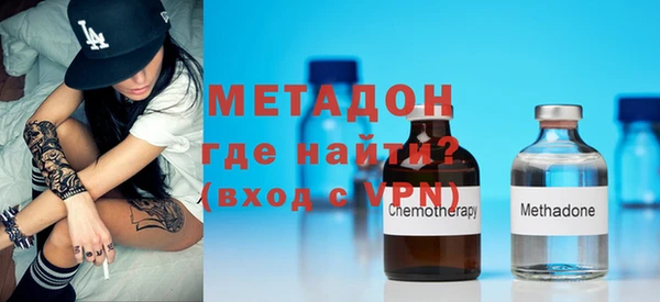 каннабис Лиски
