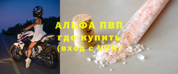 COCAINE Майский