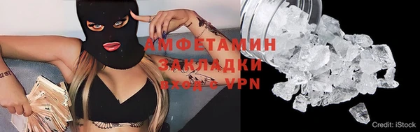 mdma Липки
