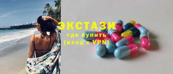 mdma Липки