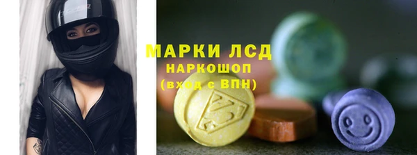 COCAINE Майский