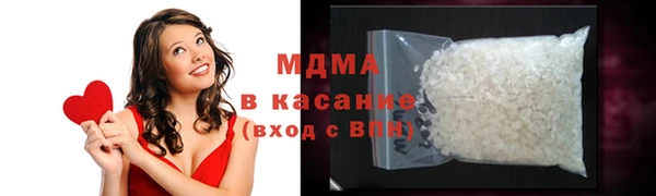 соль курить ск Лихославль