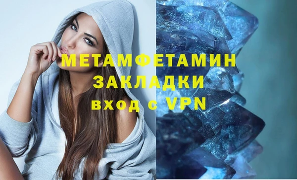 COCAINE Майский