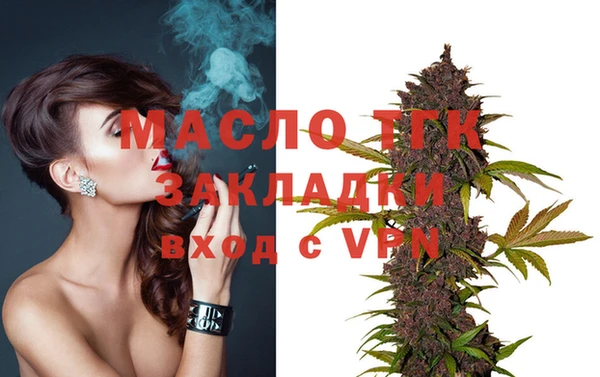 mdma Липки