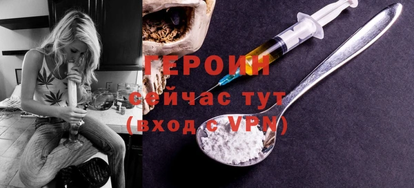 спиды Магадан