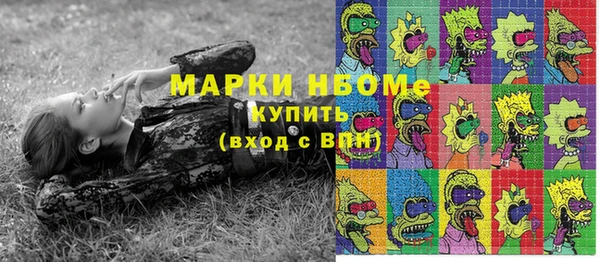 mdma Липки