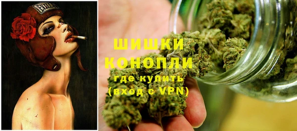 COCAINE Майский