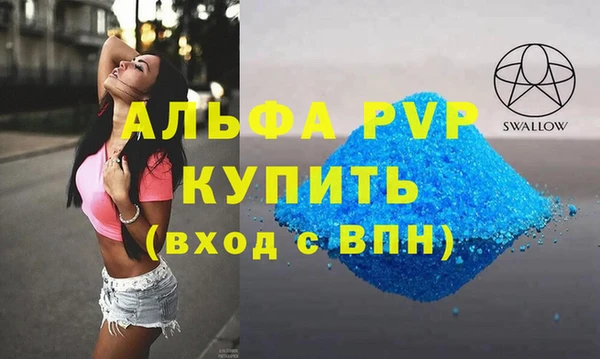 каннабис Лиски