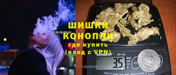 спиды Магадан