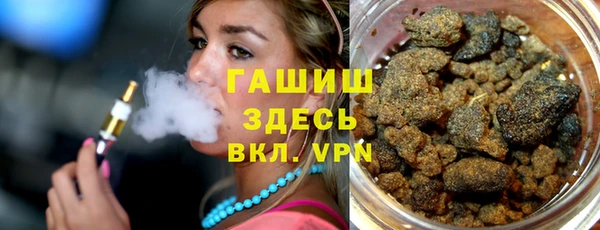 каннабис Лиски