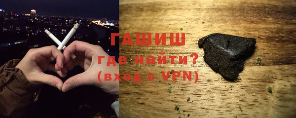 каннабис Лиски