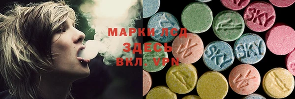 mdma Липки