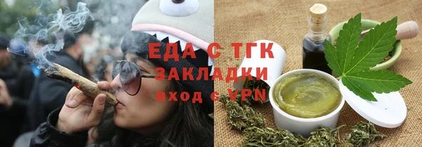 mdma Липки