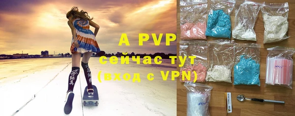 COCAINE Майский