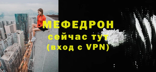 mdma Липки