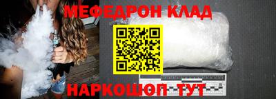 герыч Кунгур