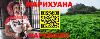 спайс Кумертау