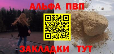 COCAINE Кулебаки
