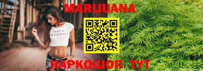 спайс Кумертау