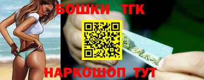 COCAINE Кулебаки