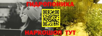спайс Кумертау