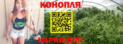спайс Кумертау
