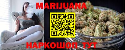 спайс Кумертау