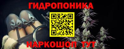герыч Кунгур