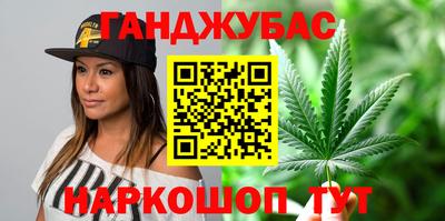 COCAINE Кулебаки