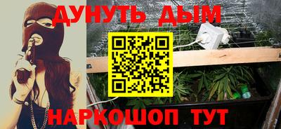 COCAINE Кулебаки