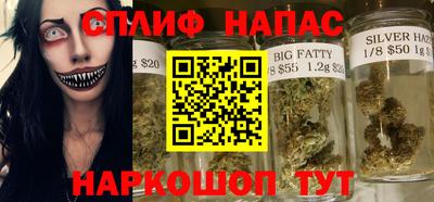 COCAINE Кулебаки