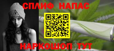 герыч Кунгур