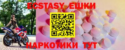 герыч Кунгур