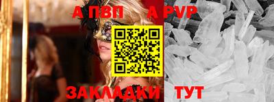 COCAINE Кулебаки