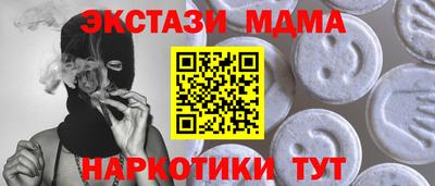 COCAINE Кулебаки