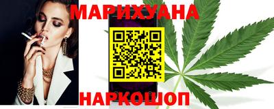 герыч Кунгур