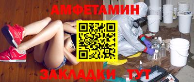 герыч Кунгур