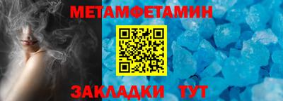 COCAINE Кулебаки