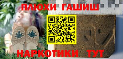 COCAINE Кулебаки