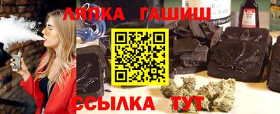 герыч Кунгур