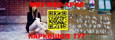 герыч Кунгур