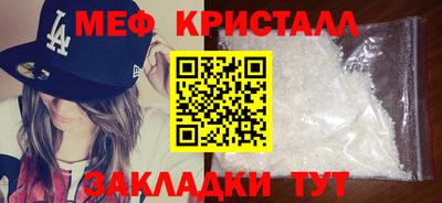 герыч Кунгур