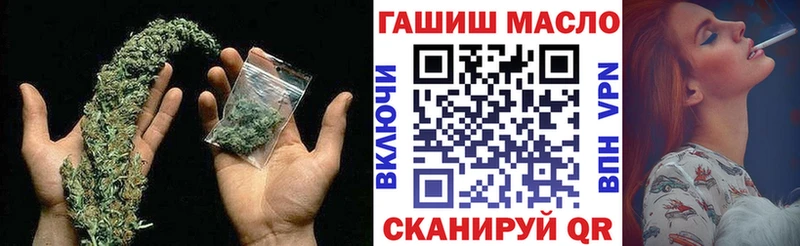 Дистиллят ТГК концентрат  купить наркотики сайты  Сухой Лог 